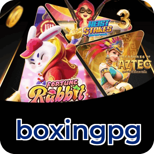 Fortune Series Premium Features